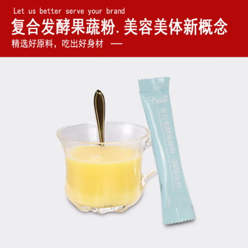 杭州正規(guī)化妝品obm廠