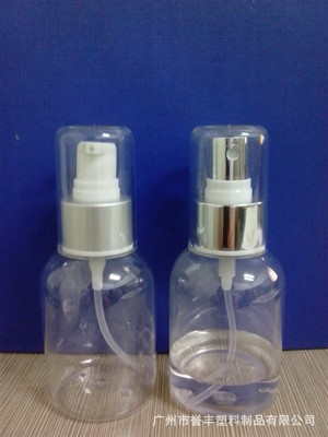【化妝品 30ml噴霧乳液通用瓶子 廠家直銷 價格便宜優(yōu)惠】價格,廠家,圖片,塑料瓶、壺,廣州市譽豐塑料制品-