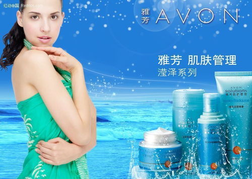 化妝品1psd 037素材免費(fèi)下載 紅動(dòng)網(wǎng)