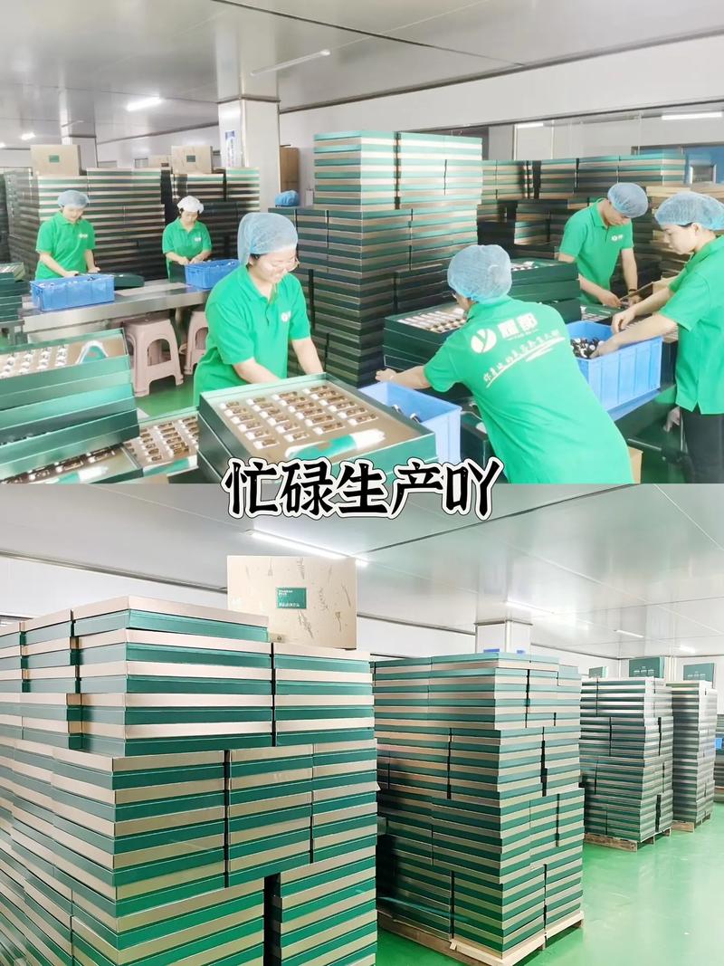 一家專業(yè)的化妝品貼牌定制工廠.