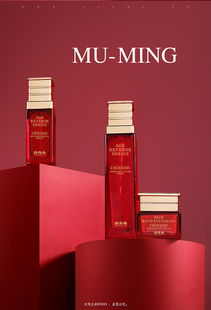 niqingchun x木鳴 化妝品產(chǎn)品靜物場景拍攝精修圖