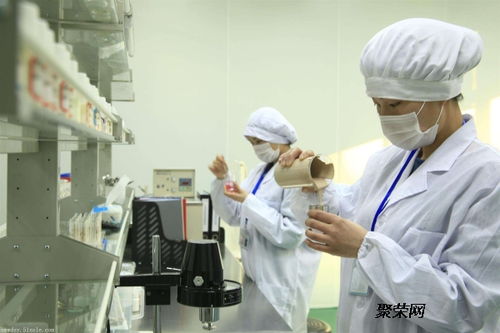 上海化妝品工廠