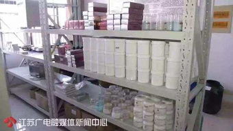 緊急 多名女性受害 嚴重或可致命 你老婆可能正在用