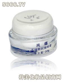 卓采化妝品產(chǎn)品 卓采化妝品產(chǎn)品圖片 卓采化妝品怎么樣 最新卓采化妝品產(chǎn)品展示 3158創(chuàng)業(yè)信息網(wǎng)